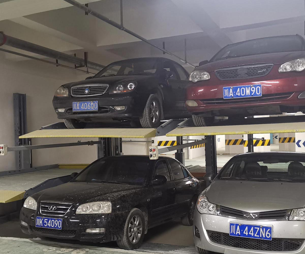 永靖2層升降式立體停車設備過規劃