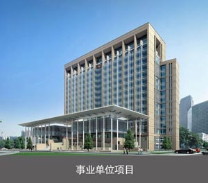 三層升降機(jī)械車庫事業(yè)單位項(xiàng)目